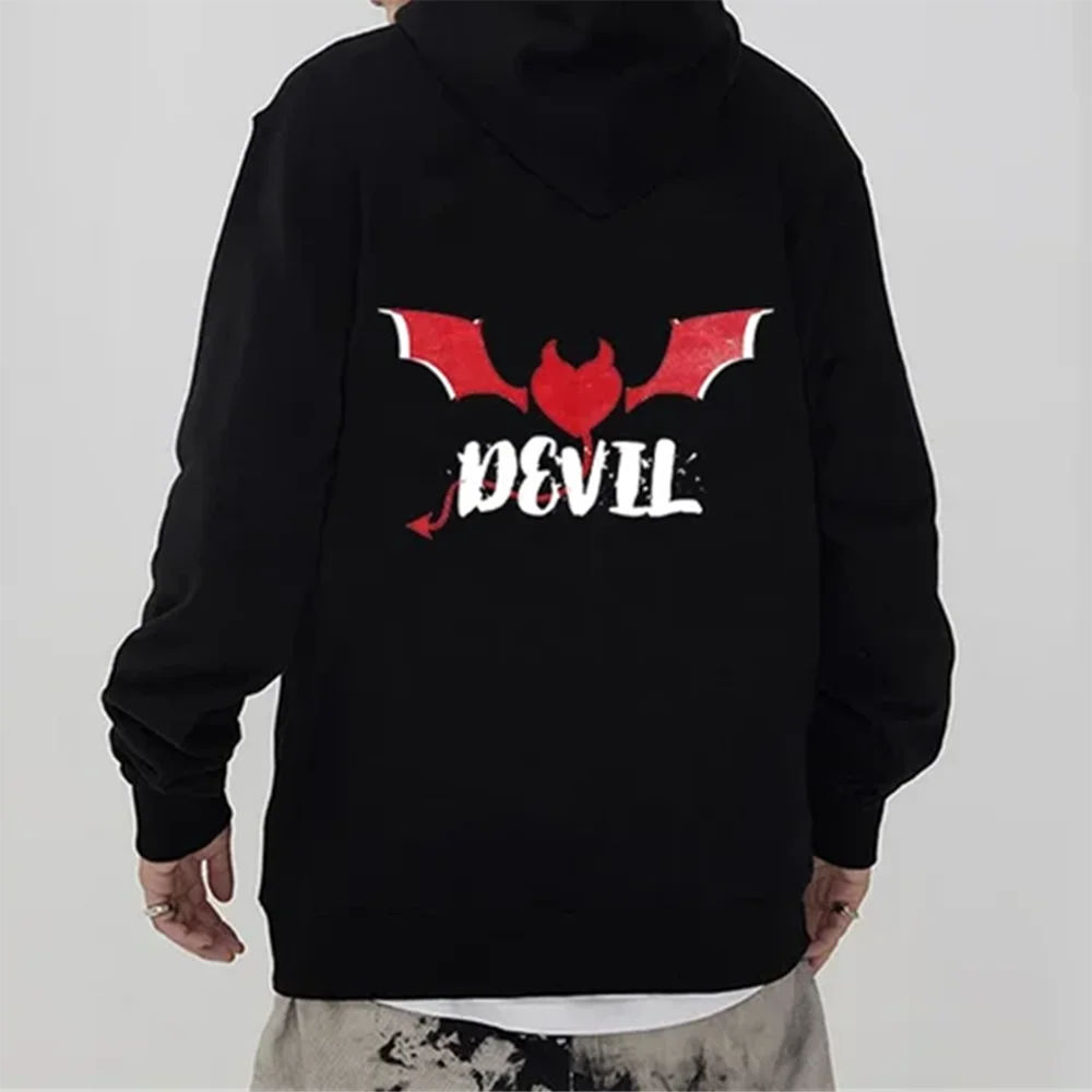 Matching Hoodie Set ❤️