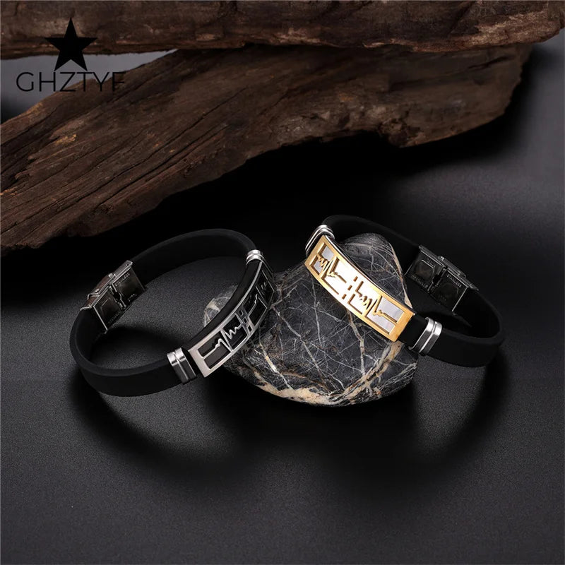 Couple's Heartbeat Bracelet ❤️
